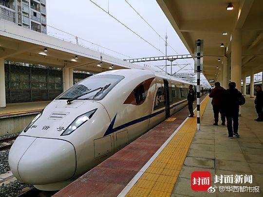 森鹰窗业：:证券事务代表周传艺女士辞职