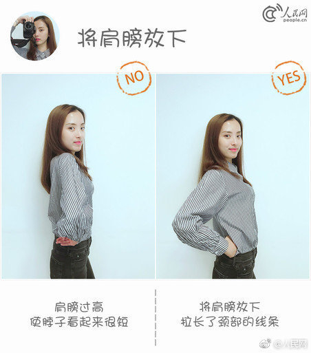 “光伏茅”隆基绿能进军储能领域，为缓解业绩压力？