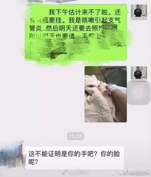 牛栏—山:二锅头销量萎缩，顺鑫农业净利连降