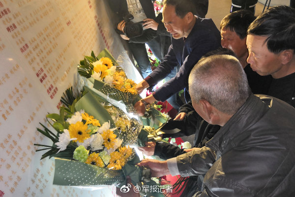 京城大师赛