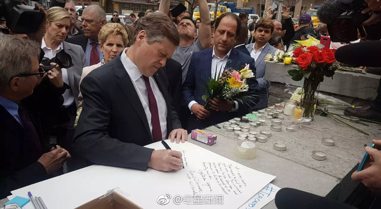 新华通讯频媒(0.0‘3’09.hk)复牌