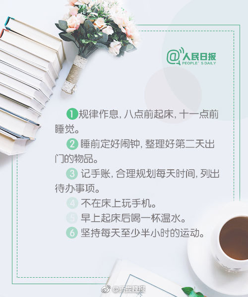 【宏观早评】美联储议息会议来袭，贵金属短线波动加剧