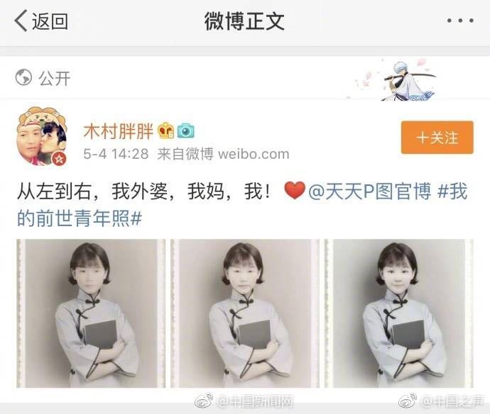 江苏股交中心联合金鱼嘴基金街区、浙商银行举办融资对接活动