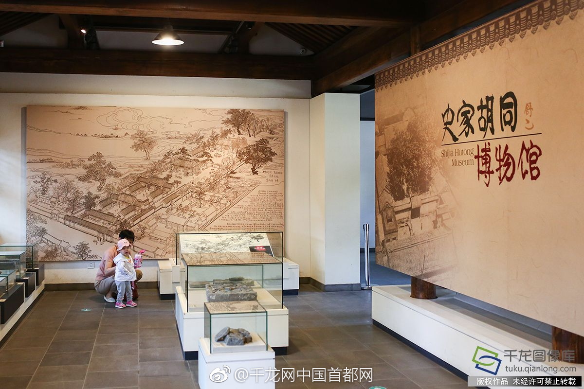 【券商:聚焦】第一上海维持海天国际(01882)买入评级 看好公司在注塑机领域的持续巩固竞争力