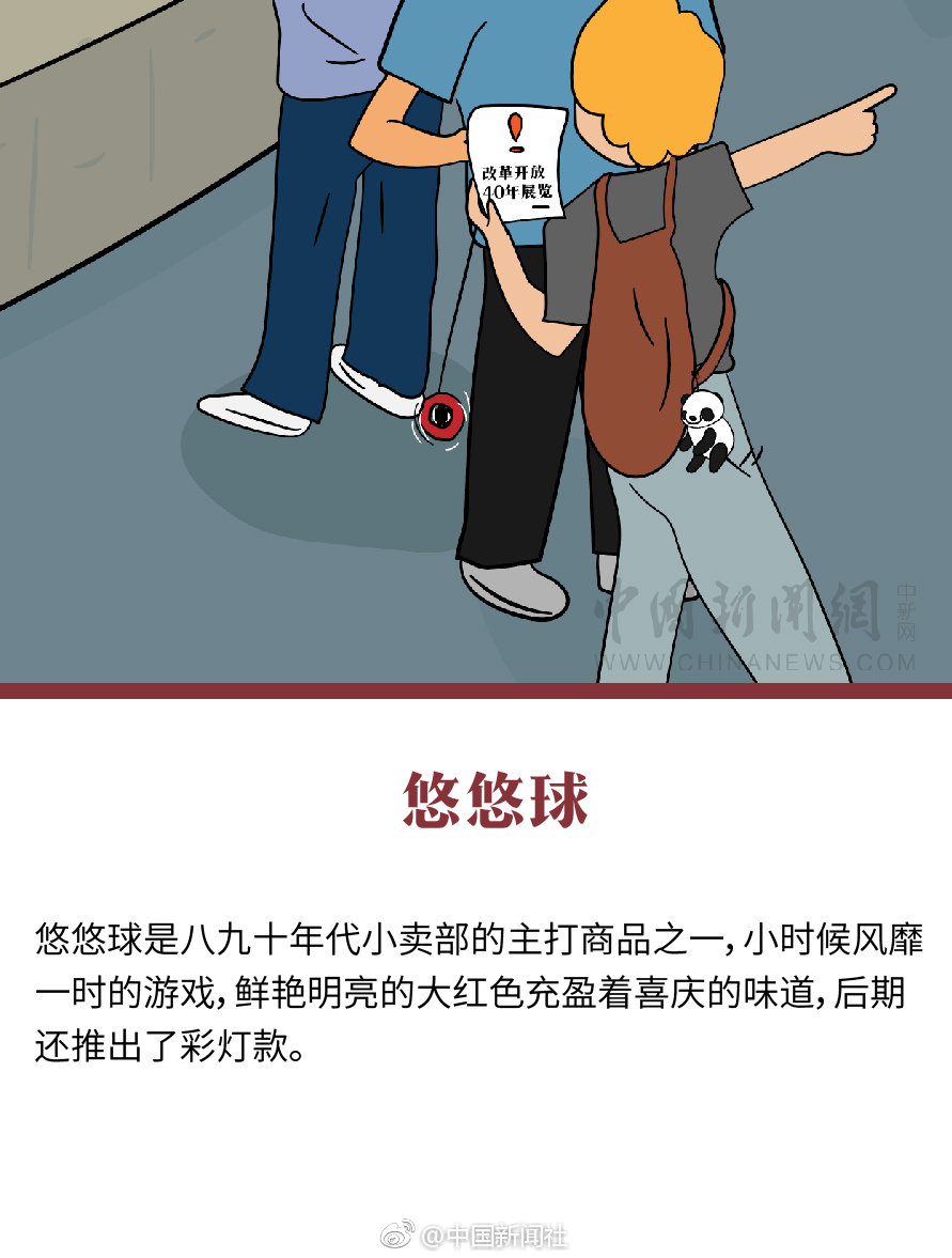 科思科技 2025 三季报:减亏态势确立,高规技术民用化打开稀缺增长空间