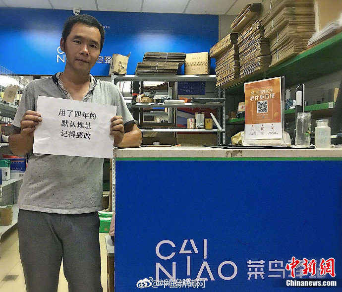 珍酒李渡早:盘跌超5% 机构下调公司盈利预测