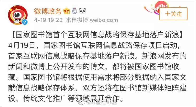 量子计算机能破解所有密码?