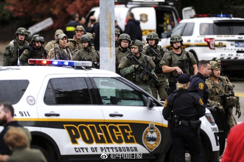 8家‘支’付.机构牌照信息发生变更！