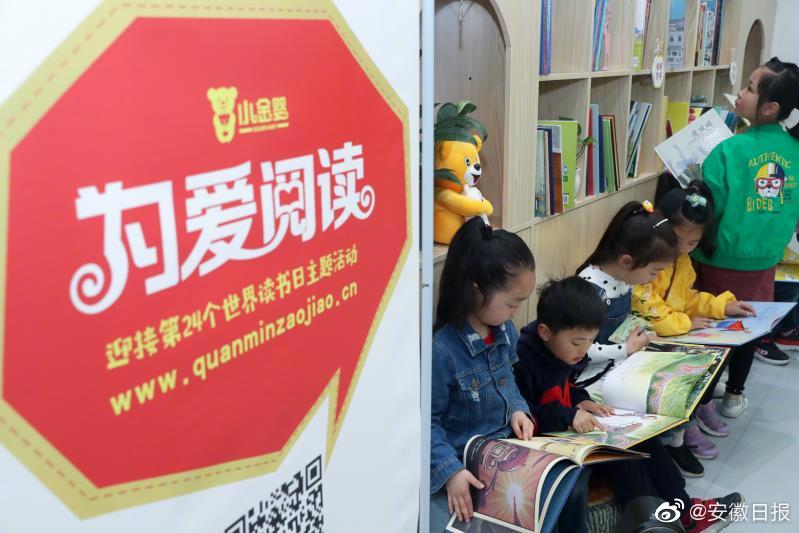 澳洲联储或将维持关键利率不变 未来降息空间收窄