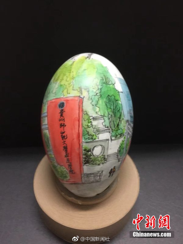 投资收益‘、’营收增长助力: st八菱预计前三季度净利预增超六成