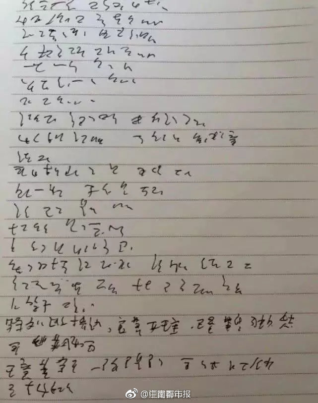 租赁型不动产缘何成险资“心头好”