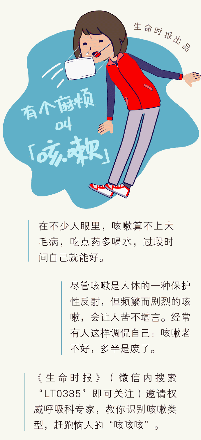 孙彩瑛发布手写信离开jyp