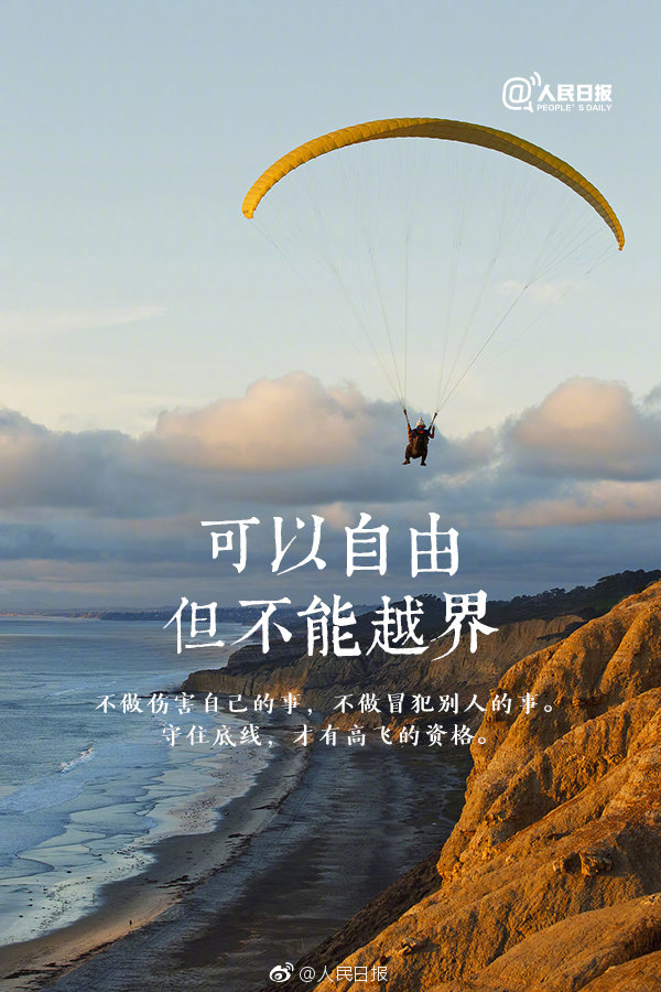 a‘股’常态化退市机制持续显效