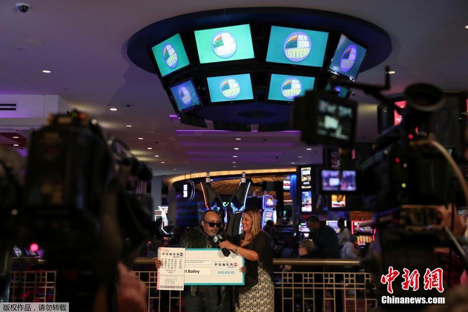 *st创兴董事长刘—鹏<被>采取强制措施