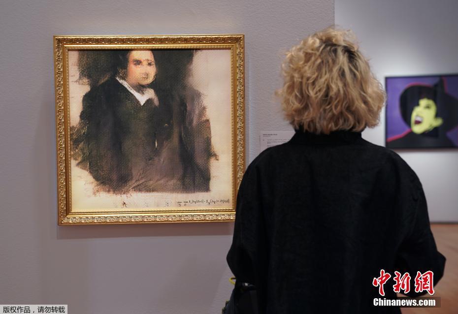 隆基机,械：截至2025年10月31日股东人数为29915户