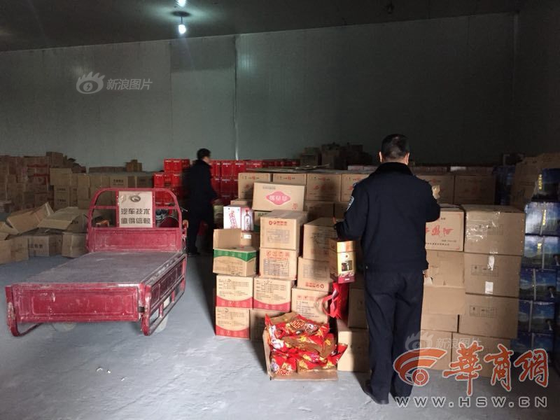 创新药的港股,ipo春天