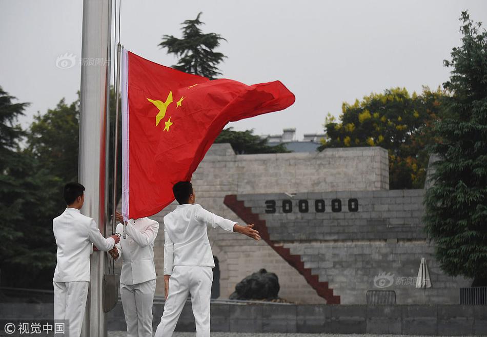中国男篮世预赛主场惨败日本