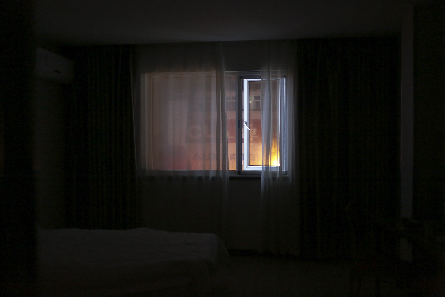 中国?海油天津分公司增油技术助力{日}产原油增产