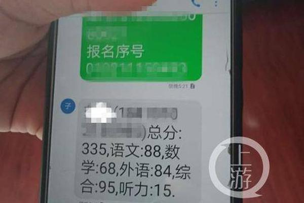 超‘市’半年报：业绩分化预告行业转型新格局