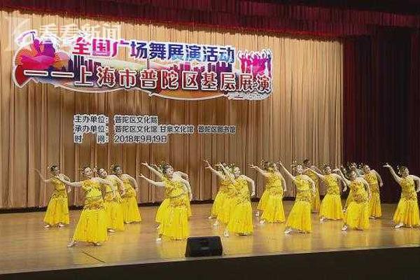 香港{联}交所：对合景泰富(01813.hk)6名现任董事及1名前公司秘书采取纪律行动