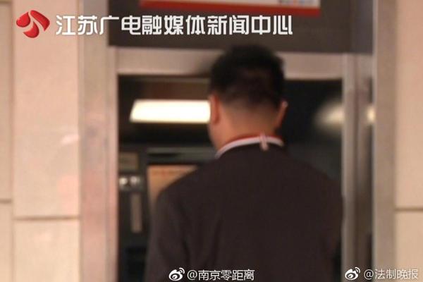 享界v8亮相
