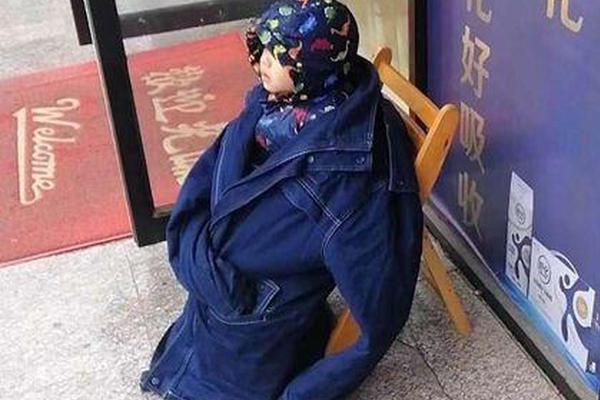 中亦,科技获邀加入上.海市信息网络安全管理协会