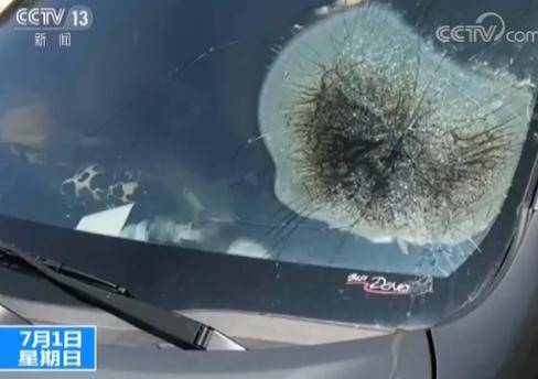 大跳水！原因‘，’找到了！‘’