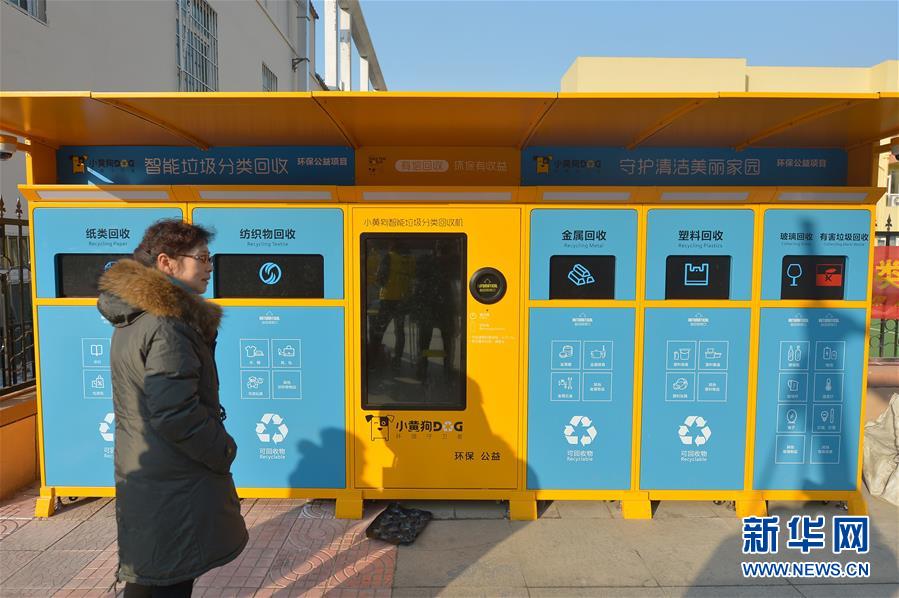 阿,里巴巴ceo吴泳铭乌镇峰会开幕式致辞：打造超级ai云 推动开源开放和技术普惠