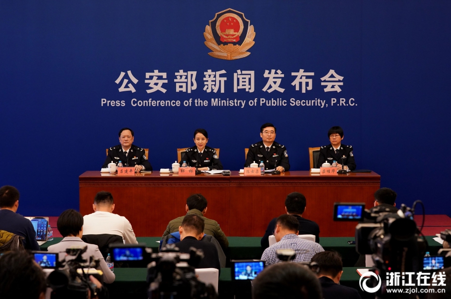 海清智,元，中国最大的多光谱ai技术企业，递交ipo招股书，拟赴香港上市