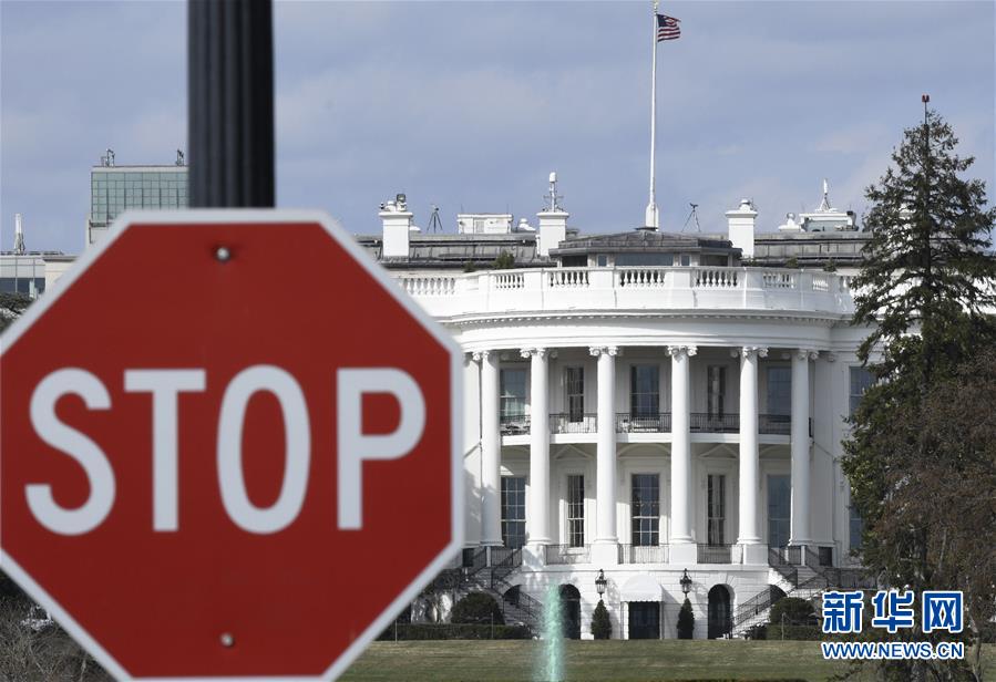 良信股份：?公司将;通过努力贯彻公司战略，争取实现业绩增长目标