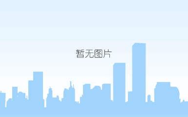 金山云盘中涨超5% 公司拟折让约8.8%配股融资近28亿港元