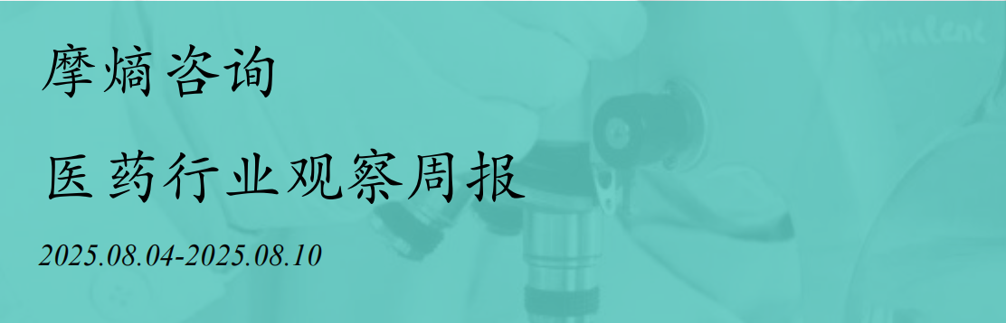 b232fba1fff6d8d834536bdea7fdbba0.png