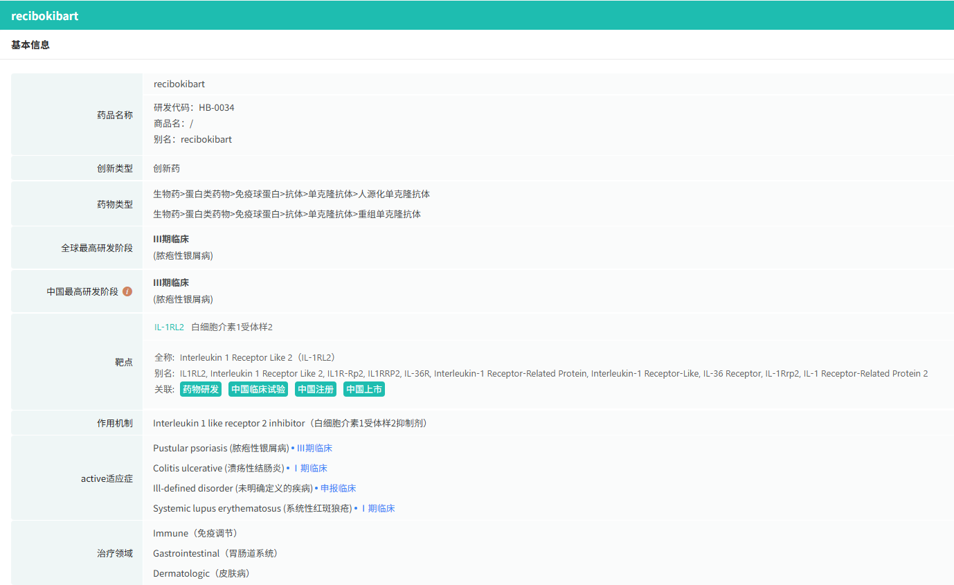 dd3f0efbb2cfc13286a067700685a846.png