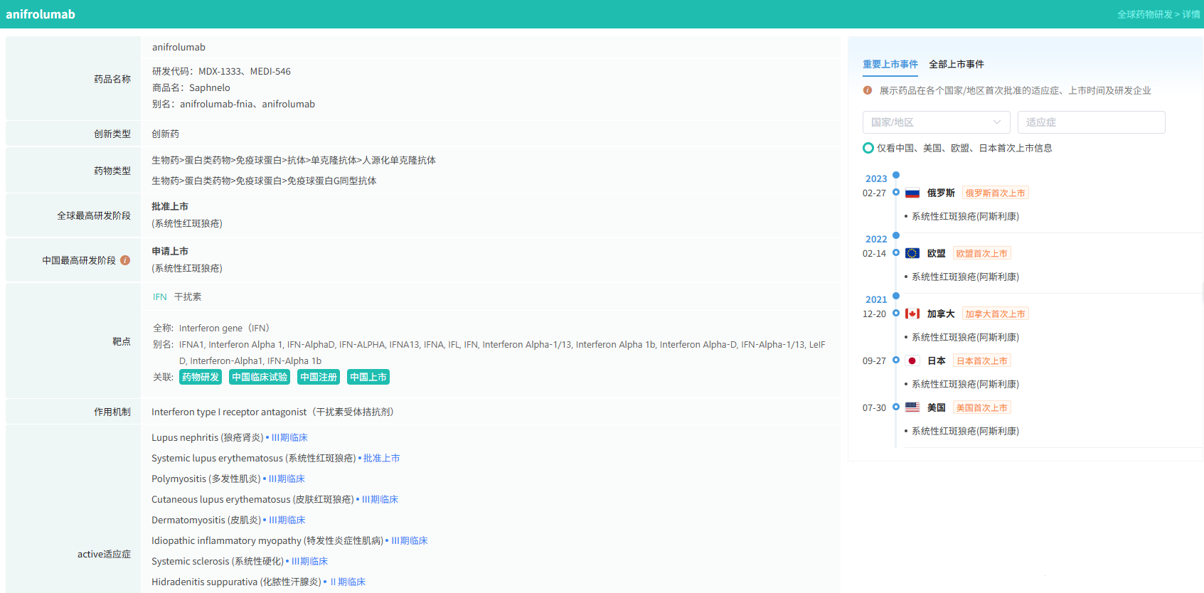 ad4098f60bdc2544e491613ec610ccb9.png